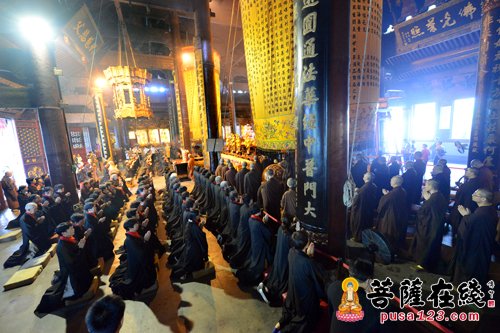 佛教-普济禅寺《永年传世佛经》迎请法会圆满