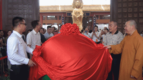 文化-翰墨明珠 相映成辉 七宝教寺书画展开幕
