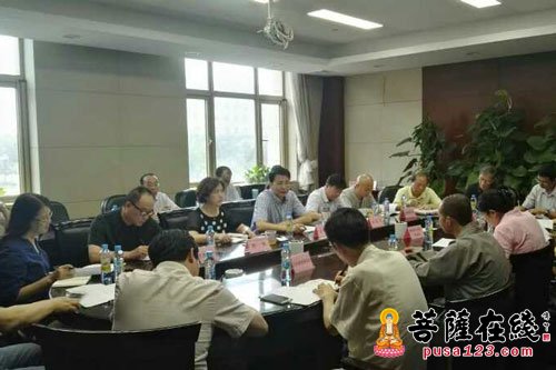 慈善-“扶贫攻坚、五教同行” 妙安大和尚出席省宗教工作部署会