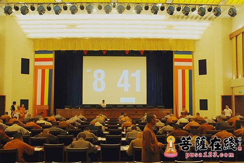预科-中国佛学院普陀山学院完成2017年度本科、预科招生工作