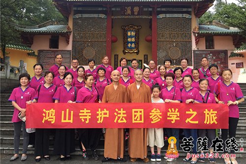 佛教-愿感动常在 厦门鸿山寺护法团圆梦南华禅寺
