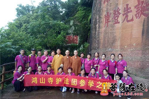 佛教-愿感动常在 厦门鸿山寺护法团圆梦南华禅寺