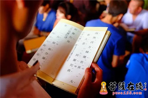 龙泉寺-广度众生 唐山龙泉寺举行冥阳两利三时系念法会