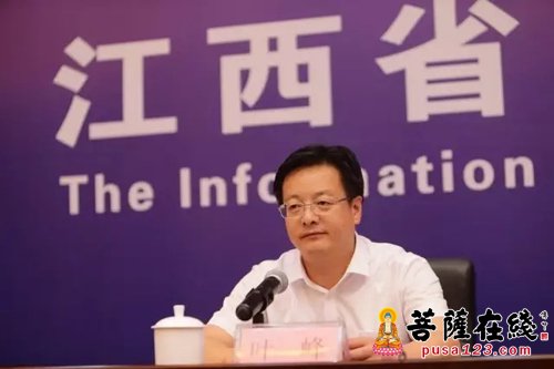 曹洞宗-首届中国曹洞宗禅学国际研讨会新闻发布会在南昌举行