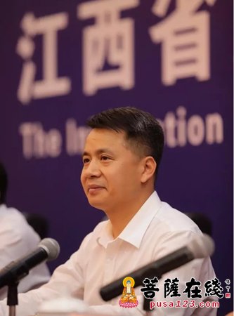 曹洞宗-首届中国曹洞宗禅学国际研讨会新闻发布会在南昌举行