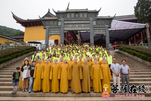 法华寺-扬帆起航 法华寺普门行者义工团队正式成立