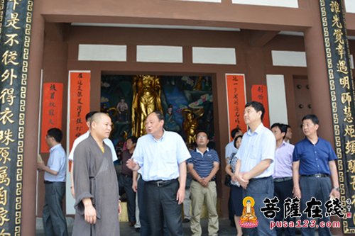 禅宗-安徽省政协邵国荷率团视察禅宗二祖寺 赞其道风纯正 禅宗-安徽省政协邵国荷率团视察禅宗二祖寺 赞其道风纯正