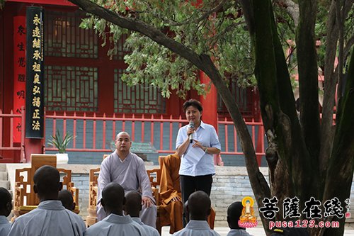少林寺-嵩山少林寺举行“文化部少林功夫非洲学员班”开班仪式