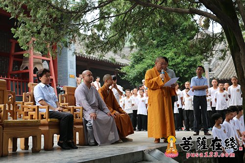 少林寺-嵩山少林寺举行“文化部少林功夫非洲学员班”开班仪式