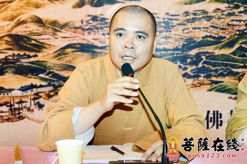 观音-普济禅寺召开六月十九观音香会期安全工作会议