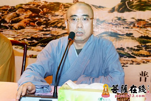 观音-普济禅寺召开六月十九观音香会期安全工作会议