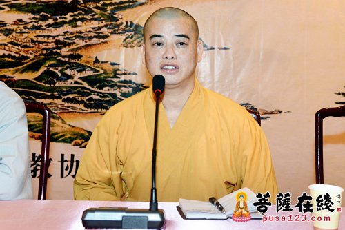观音-普济禅寺召开六月十九观音香会期安全工作会议