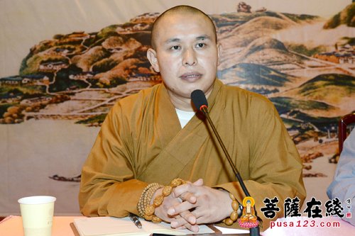 观音-普济禅寺召开六月十九观音香会期安全工作会议