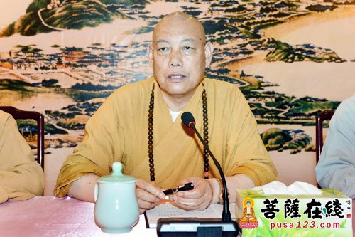 观音-普济禅寺召开六月十九观音香会期安全工作会议