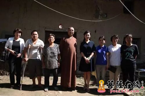 佛教-愿众生得离苦 增勤大和尚赴户县慰问贫困群众