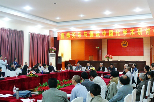 佛教-“儒佛关系与佛教中国化”学术研讨会在山东大学举行
