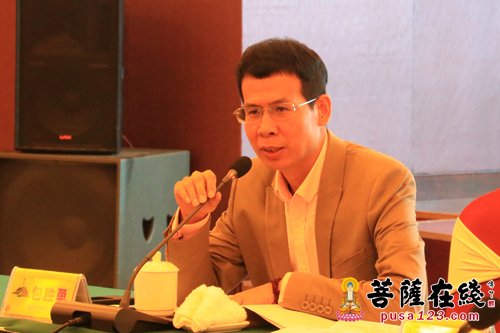 宜黄-《曹山志》编篆工作研讨会在江西宜黄召开
