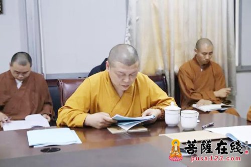 佛教-湖州市佛教协会召开第五届六次常务理事会会议