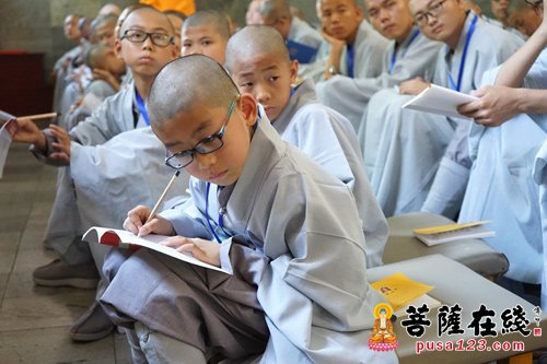 极乐寺-哈尔滨极乐寺第八届短期出家培训：学好威仪 方成法器