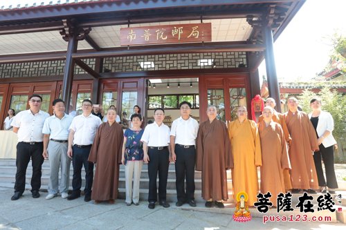南普陀寺-闽南名刹  南普陀寺首登国家名片