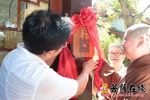 南普陀寺-闽南名刹  南普陀寺首登国家名片