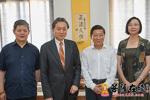 佛教-鸠山由纪夫参拜曹洞宗祖庭 蒋坚永副局长会见接待