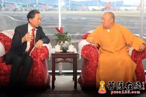 佛教-印顺大和尚：开启中日佛教的一段佳话