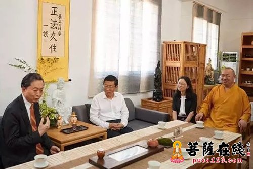 佛教-印顺大和尚：开启中日佛教的一段佳话