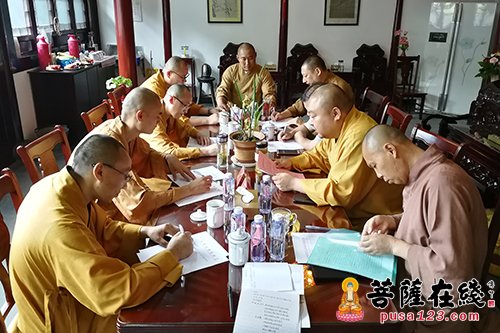 佛教-泰州市佛教协会权益保护委员会召开第一次工作会议