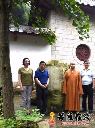 云居山-国家宗教事务局副局长蒋坚永一行赴云居山真如禅寺视察