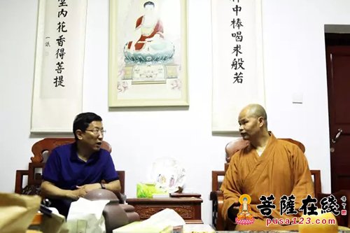 云居山-国家宗教事务局副局长蒋坚永一行赴云居山真如禅寺视察