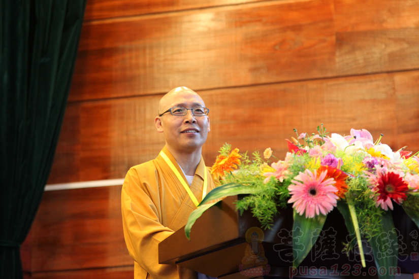 普陀山佛教协会副会长,慧济禅寺监院智宗法师发表主题演讲(图片来源