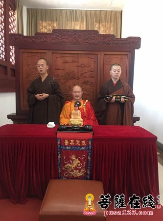 佛教-宝陀演妙法 普门尽潮音 本性法师应邀说法普陀山