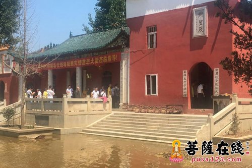 法华寺-湖南佛慈2017慈善行 资助法华寺10万元灾后重建善款