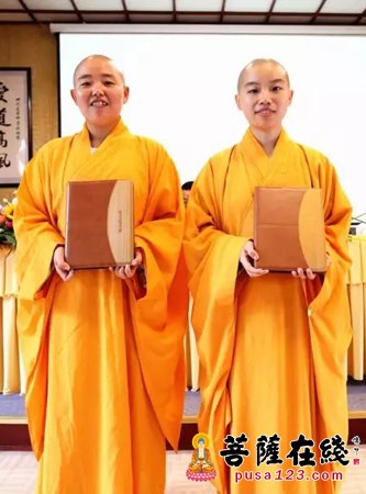 毕业晚会-四川尼众佛学院举行2017年第十三届本科班毕业典礼