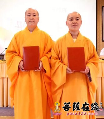 毕业晚会-四川尼众佛学院举行2017年第十三届本科班毕业典礼