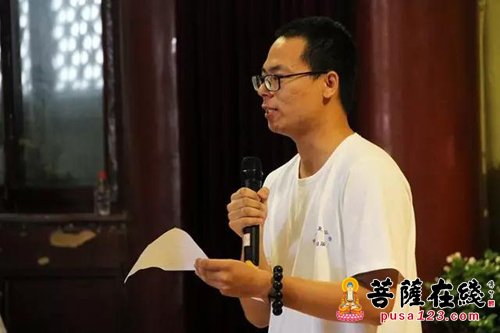 佛教-报师长深恩 柏林禅寺第二十四届生活禅夏令营开营