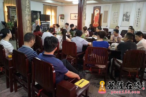佛教-宽容法师带你走近“禅的智慧与现代管理”