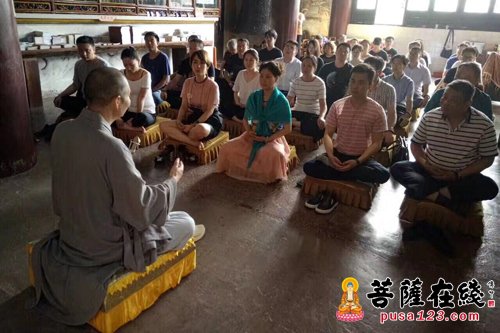 佛教-宽容法师带你走近“禅的智慧与现代管理”