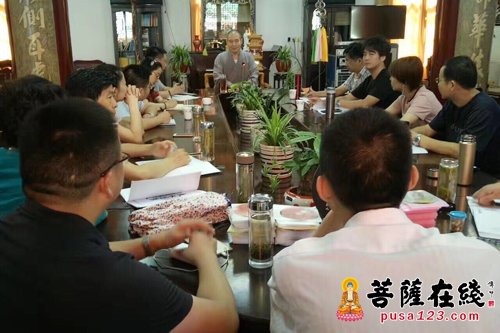 佛教-宽容法师带你走近“禅的智慧与现代管理”