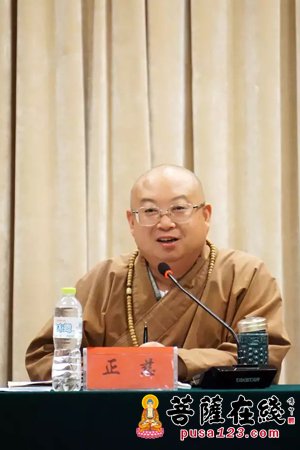 佛教-湖北省佛协召开八届四次常务理事会暨2017年佛教教职人员认定工作会议