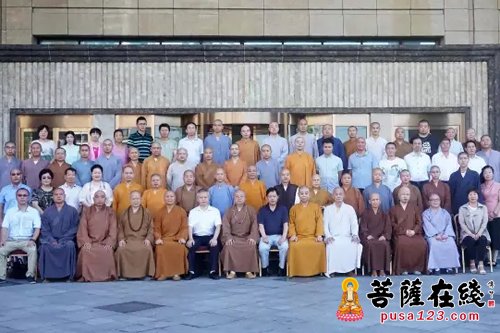 佛教-湖北省佛协召开八届四次常务理事会暨2017年佛教教职人员认定工作会议