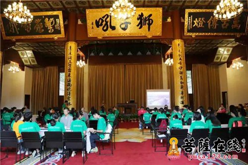 文化-与“禅”邂逅 西湖文化特使学员走进灵隐寺