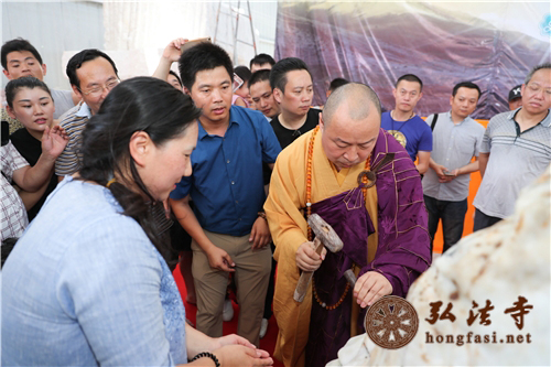 佛教-本焕长老昆仑佛玉等身像造像工程正式启建