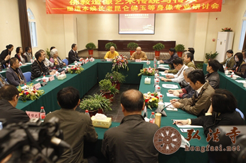 佛教-本焕长老昆仑佛玉等身像造像工程正式启建