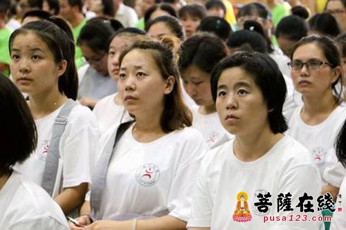 文化-第十二届“法门之光”福慧营---智禅老师主讲《从观心中获得智慧》