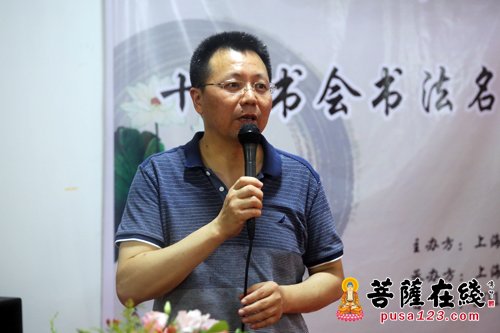 文化-墨香禅韵 十月书会名家作品在七宝教寺展览
