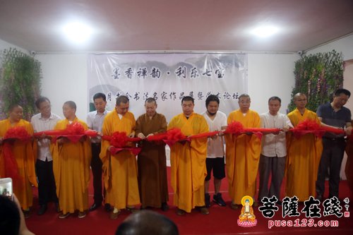 文化-墨香禅韵 十月书会名家作品在七宝教寺展览