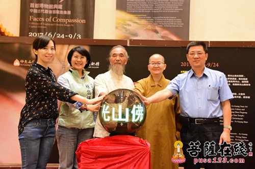 释迦牟尼-佛陀纪念馆柴烧与茶香交融　黄大安的器蕴风华