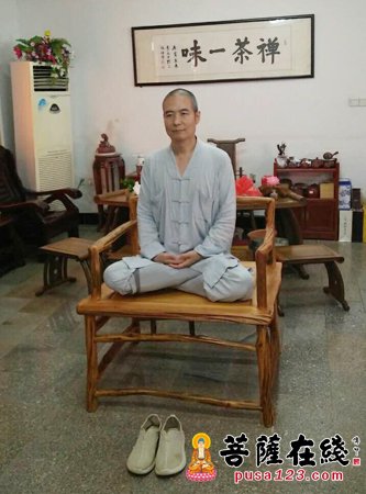 佛教-宽容法师为企业家讲授“禅的管理智慧”课程